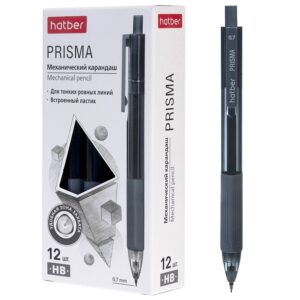 Карандаш механический Hatber Prisma 0,7мм, с ластиком