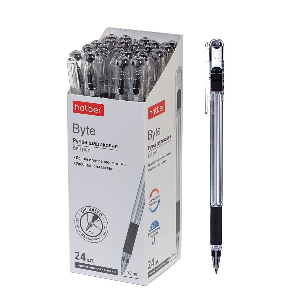 Ручка шариковая Hatber Byte черная 0,7мм грип