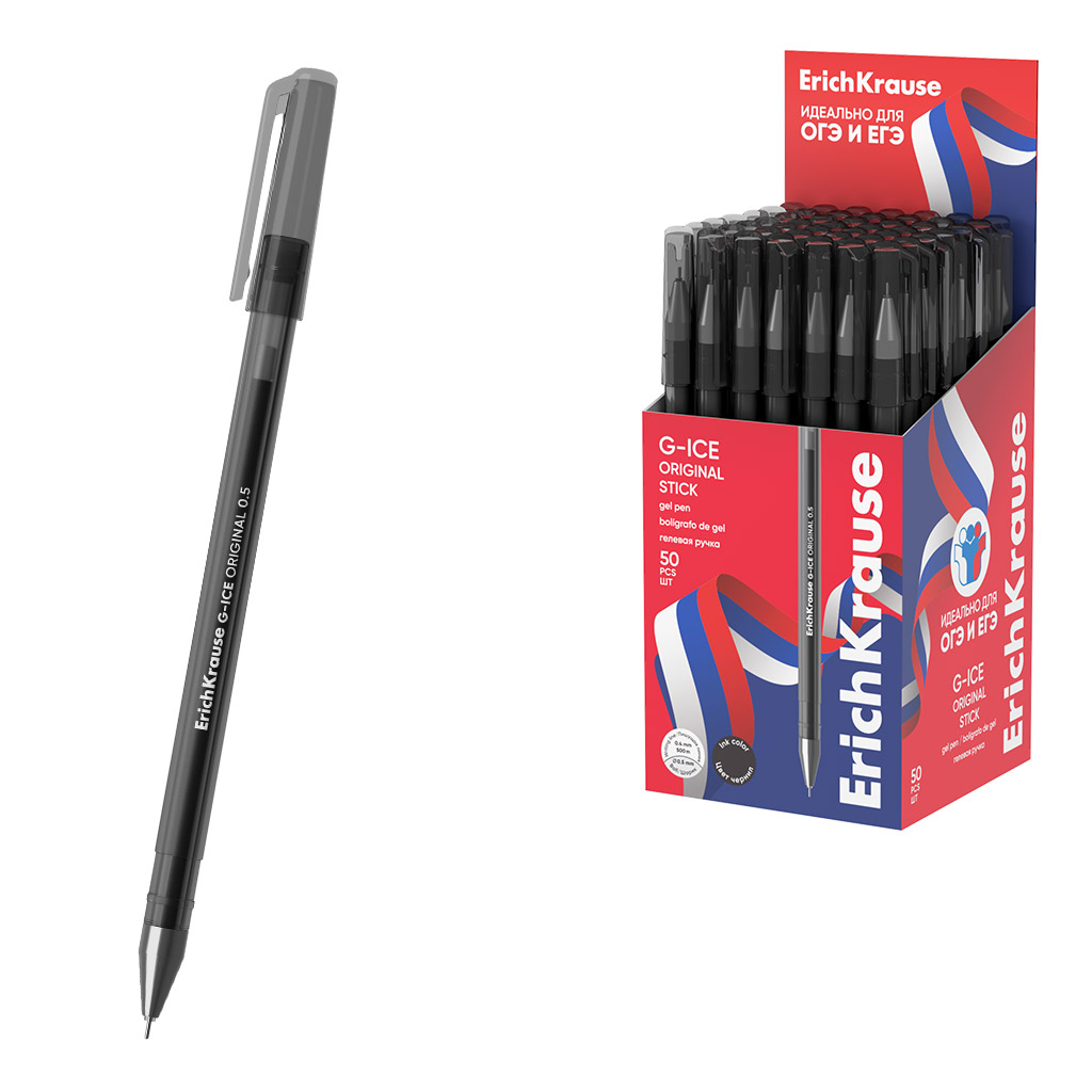 Ручка гелевая Erich Krause G-Ice Original, черная 0,5мм