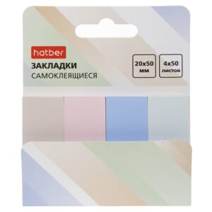 Закладки-ярлычки Hatber MIX- PASTEL 50х20мм 4цв.х 50л
