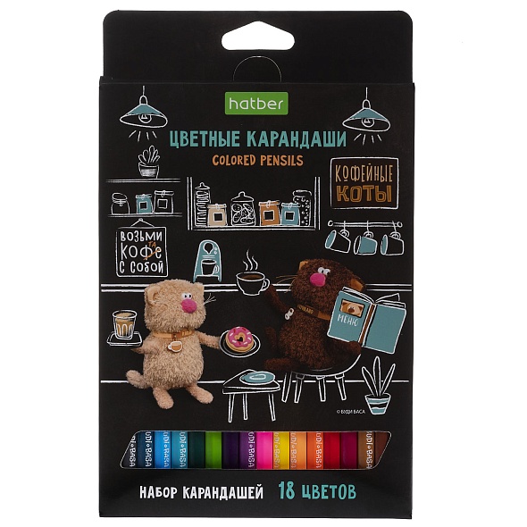 Карандаши цветные Hatber ECO Кофейные коты 18цв.