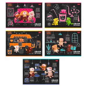 Альбом для рисования 20л. Hatber Кофейные коты, пластиковая обложка