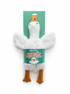 Пенал плюшевый ПО-ПЛАНУ Sleeping goose, white