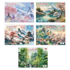 Альбом для рисования 48л. Hatber Искусство Азии