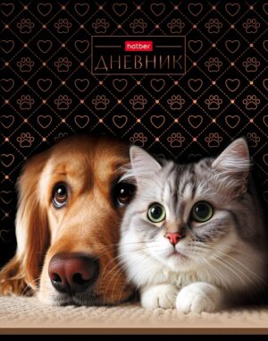 Дневник 1-11кл 7БЦ Hatber Хвостатые истории