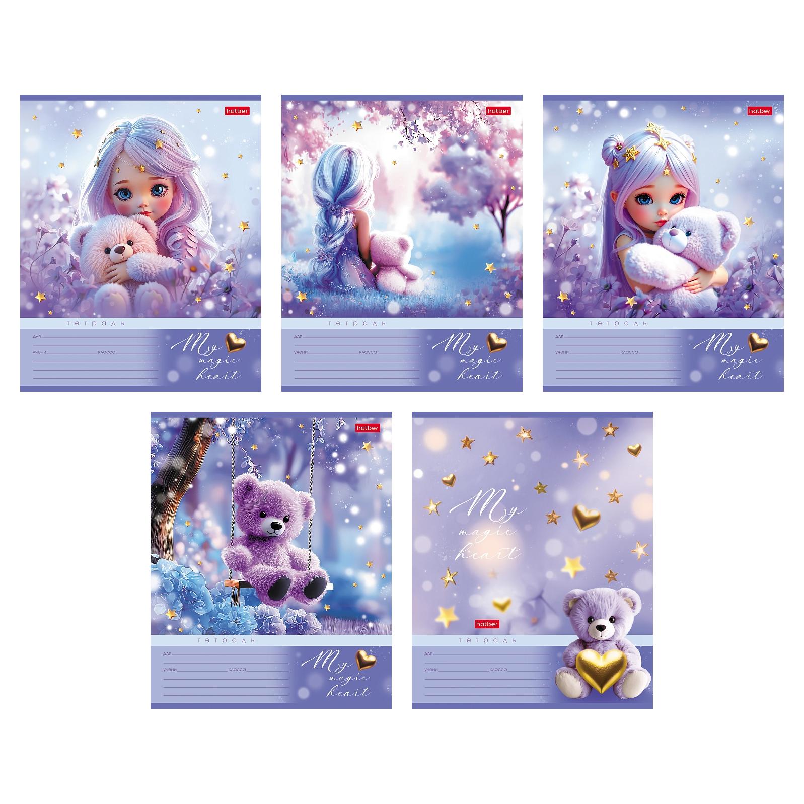 Тетрадь 12 л.клетка Hatber Лилу