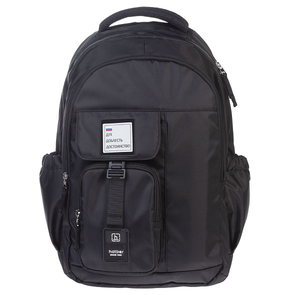 Рюкзак Hatber TREND Дух Доблесть Достоинство 45х29см