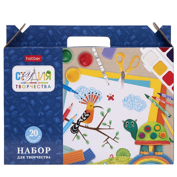 Набор для творчества Hatber Студия творчества, 20 предметов в подароч.коробке