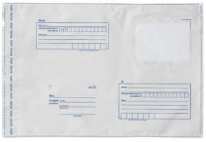 Конверт-пакет Куда-Кому 360х500мм полиэтилен, отрыв.лента