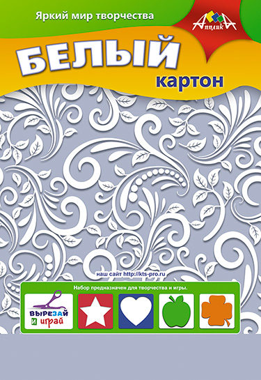 Картон белый А4 5л. Апплика Белый узор 200г/м2 в ПЭТ