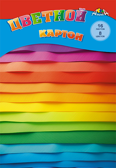 Картон цветной А4 16л. 8цв. Апплика Яркие полоски, немелованный