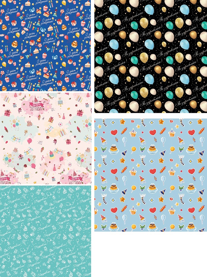 Бумага подарочная 100х70см MILAND Праздничная коллекция, ассорти 5 дизайнов