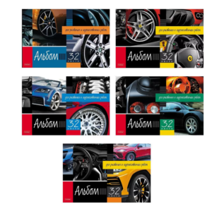 Альбом для рисования 32л. Hatber Автотюнинг, пластиковая обложка