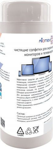 Салфетки влажные Attomex 100шт. в тубе, для экранов