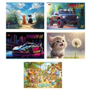 Альбом для рисования 12л. Hatber Ассорти Выпуск №4