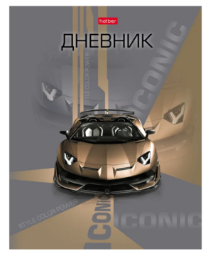 Дневник 1-11кл 7БЦ Hatber Iconic style