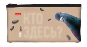 Пенал мягкий на молнии Hatber 205х110мм Кто здесь?