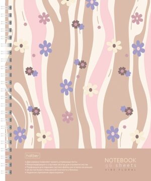 Тетрадь 96л. клетка Hatber Floral Vibe, с карманом на гребне