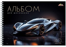 Альбом для рисования 40л. Апплика Спортивное авто, на гребне