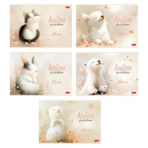 Альбом для рисования 24л. Hatber Flossy