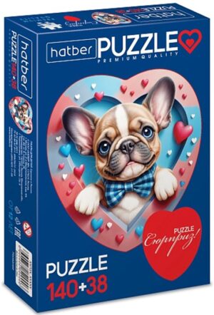 ПАЗЛЫ 140+38 эл. А4 Два сердца Милый песик 2 в 1