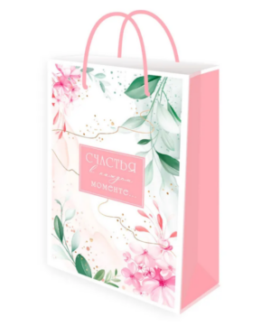 Пакет подарочный бумажный 22х31см (ML) MILAND Нежная флора