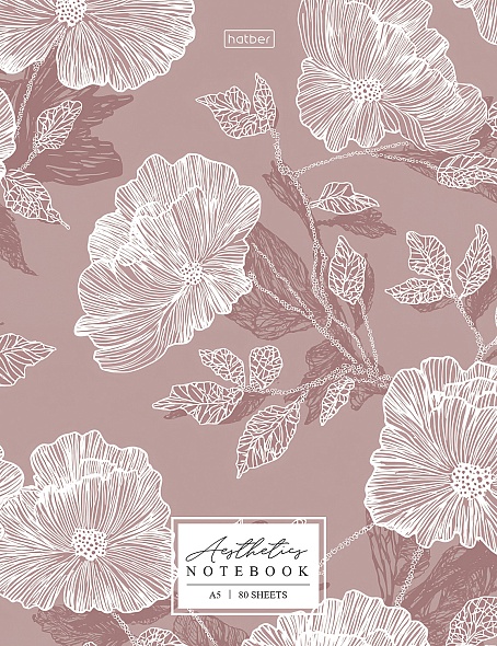 Бизнес-блокнот А5 80л. Hatber Flower aesthetics, клетка