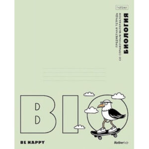 Тетрадь 48 л. клетка Hatber Приключения чайки БИОЛОГИЯ, пластиковая обложка