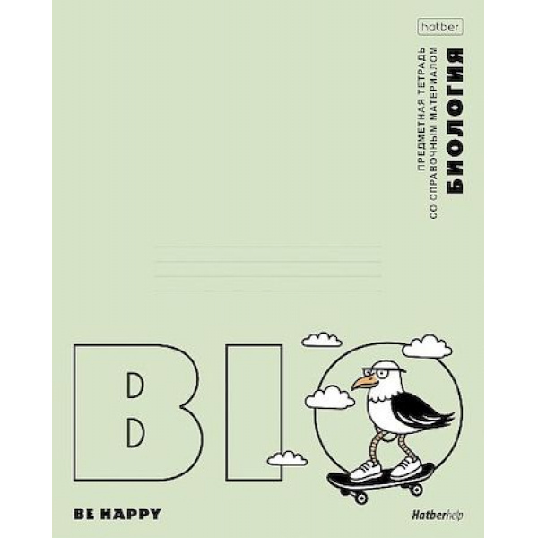 Тетрадь 48 л. клетка Hatber Приключения чайки БИОЛОГИЯ, пластиковая обложка