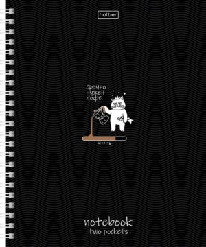 Тетрадь 96л. клетка Hatber Coffee Story, с карманом на гребне