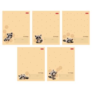 Тетрадь 12 л.клетка Hatber ВОТ ЕНОТ