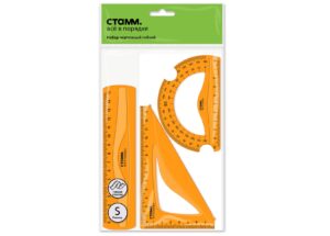 Набор геометрический СТАММ размер S (треугол.,линейка 15см, транспортир) гибкий. прозр. оранжевый