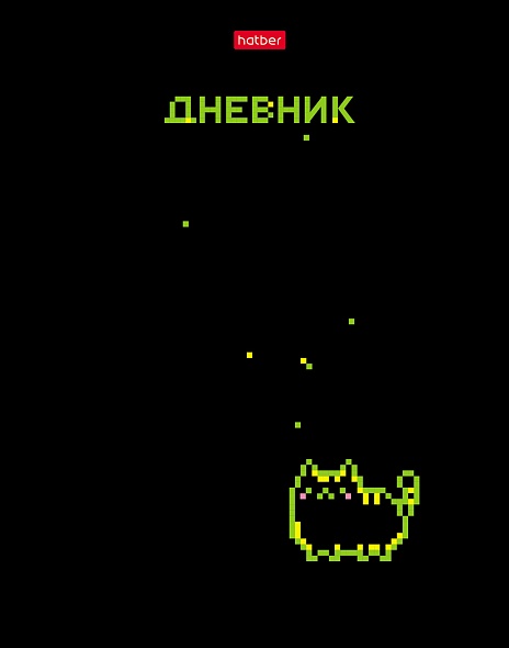 Дневник 1-11кл 7БЦ Hatber Ночной котик