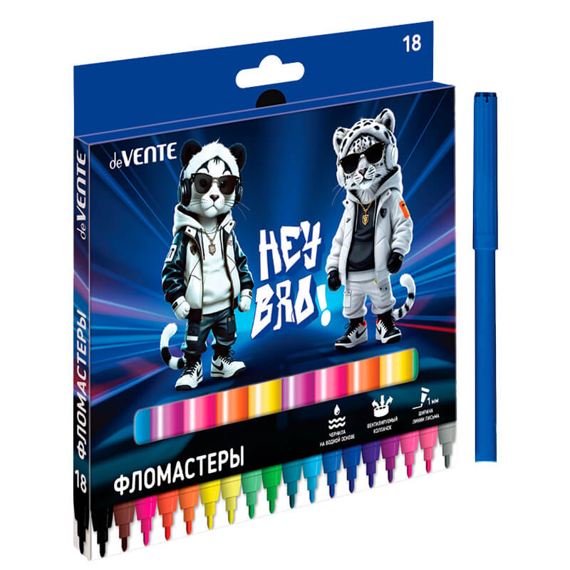 Фломастеры deVENTE Hey Bro 18цв. к/к