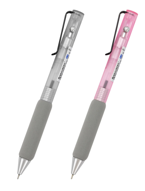 Ручка шариковая автомат. BRAUBERG MAXI SOFT синяя 0,5мм, с ультрамягким грипом