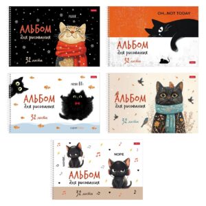 Альбом для рисования 32л. Hatber Котэ, на спирали