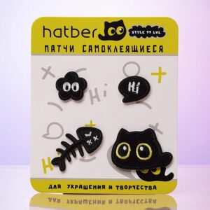 Наклейки декоративные самоклеящиеся (патчи) Кошмарики