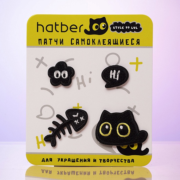 Наклейки декоративные самоклеящиеся (патчи) Кошмарики