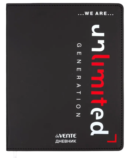 Дневник 1-11кл ЛАЙТ deVENTE Unlimited, искусственная кожа