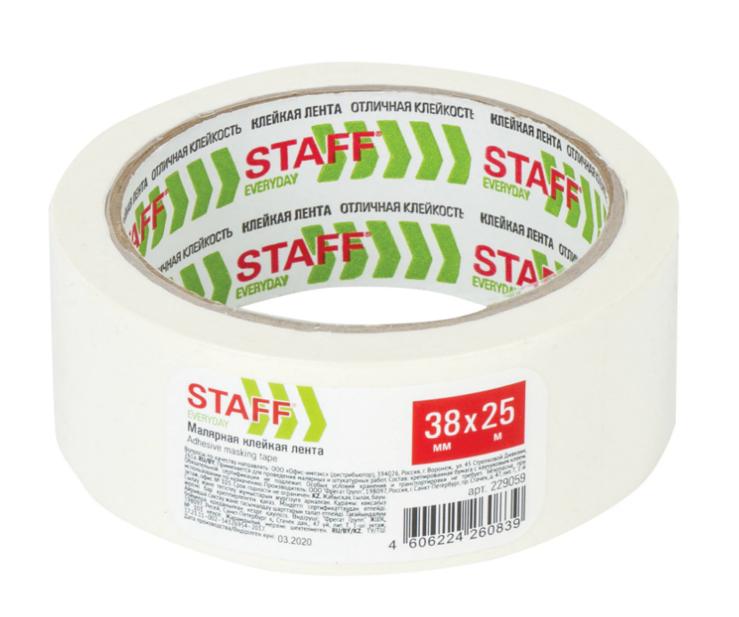 Лента малярная клейкая 38ммх25м STAFF