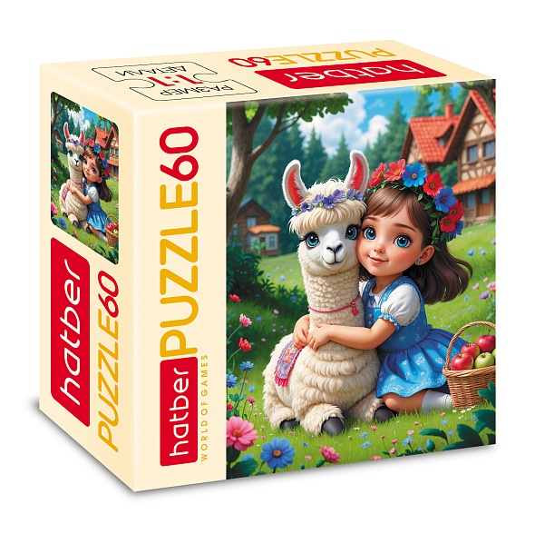 ПАЗЛЫ 60 эл. Девочка с ламой 165х230мм