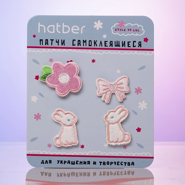 Наклейки декоративные самоклеящиеся (патчи) Пушистый зайка