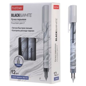 Ручка перьевая Hatber Чёрный&Белый (Мрамор), синяя
