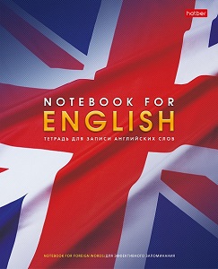 Тетрадь для записи иностранных слов А5 48л. Hatber Английский флаг