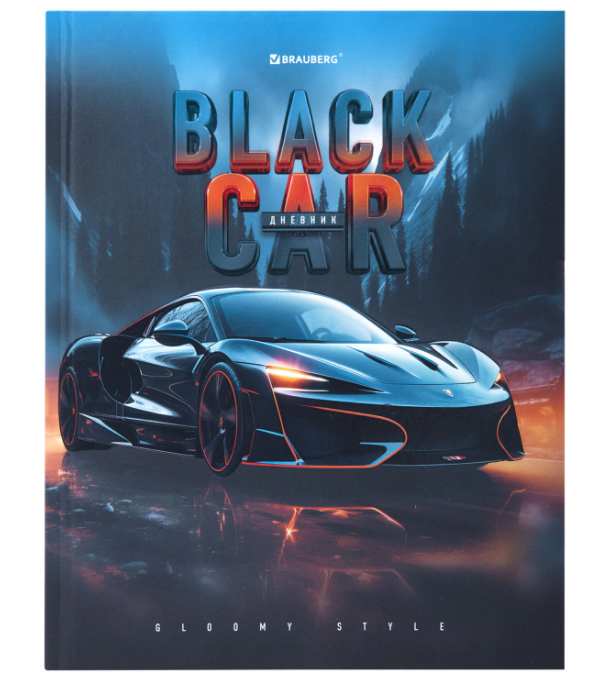 Дневник для младших кл. 7БЦ BRAUBERG Авто мечты*