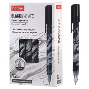 Ручка перьевая Hatber Чёрный&Белый (Мрамор), черная