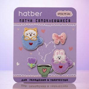 Наклейки декоративные самоклеящиеся (патчи) Счастье есть