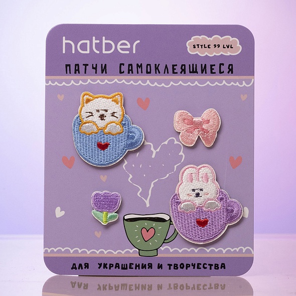Наклейки декоративные самоклеящиеся (патчи) Счастье есть