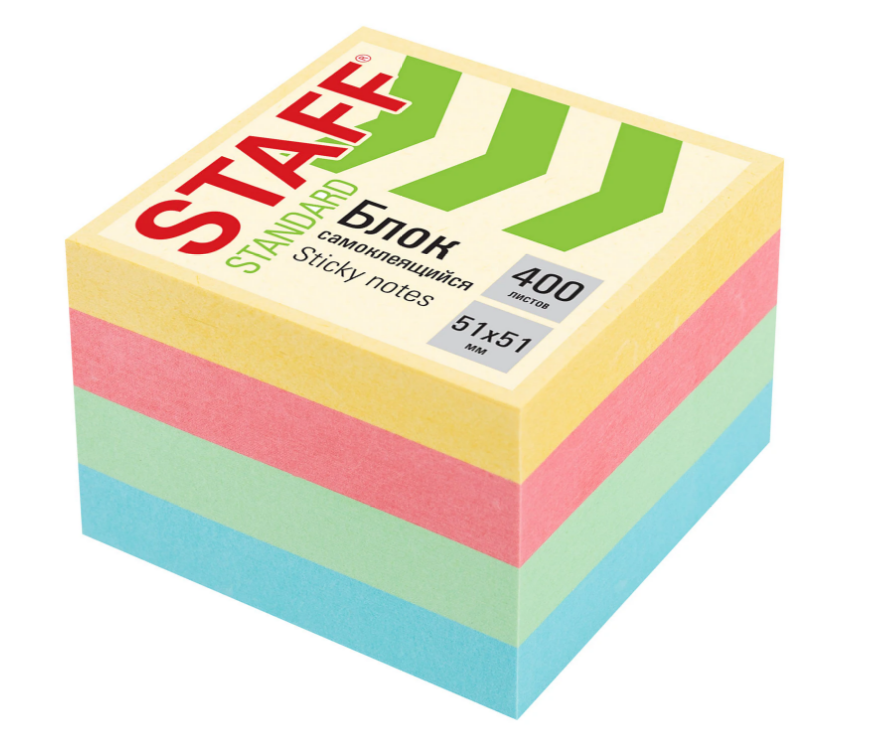 Блок для записей клейкий 51х51мм STAFF STANDARD 4цв. 400л пастель
