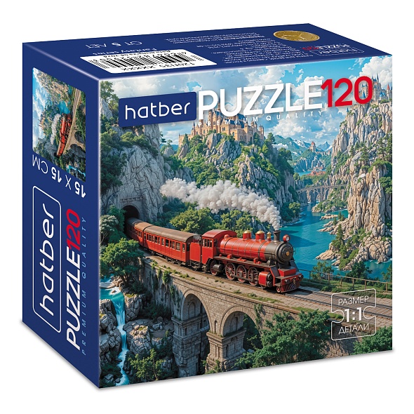 ПАЗЛЫ 120 эл. Красный паровоз 150х150мм